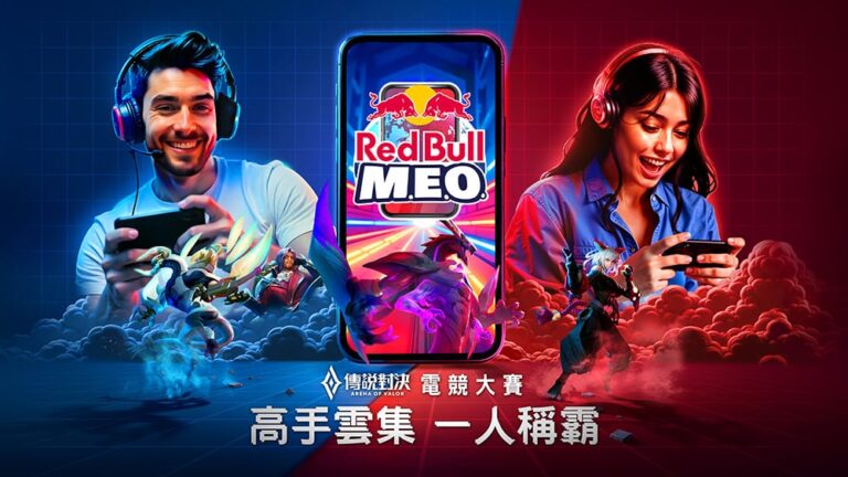 悟空換上新戰袍！Red Bull聯名《Garena傳說對決》10週年再出招、集罐抽大巨蛋特別活動套票