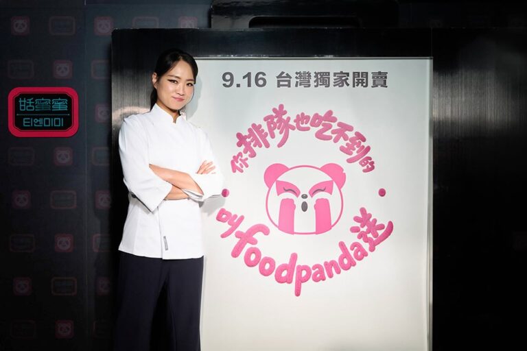 鄭智善把「偷飯賊」送來台灣！foodpanda獨家開吃名廚限定料理