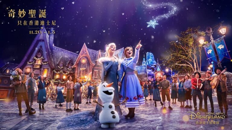 香港迪士尼樂園「A Disney Christmas」奇妙聖誕盛大登場！魔雪奇緣世界迎來夢幻飄雪與冬日慶典
