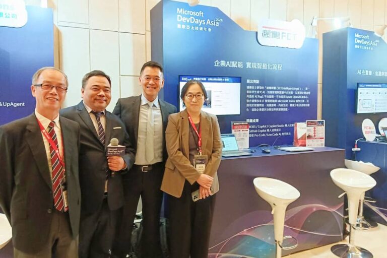遠傳電信亮相DevDays Asia 2026亞太技術年會：展示自主研發「遠傳智靈」助企業加速AI智慧轉型