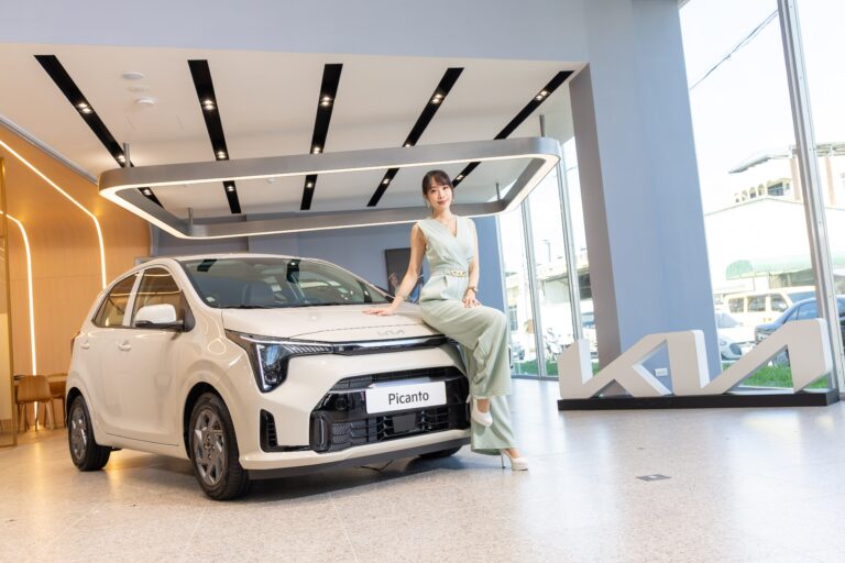 Kia限量推出Picanto  Cappuccino Edition特仕版！同步迎新莊3S展示服務中心盛大開幕