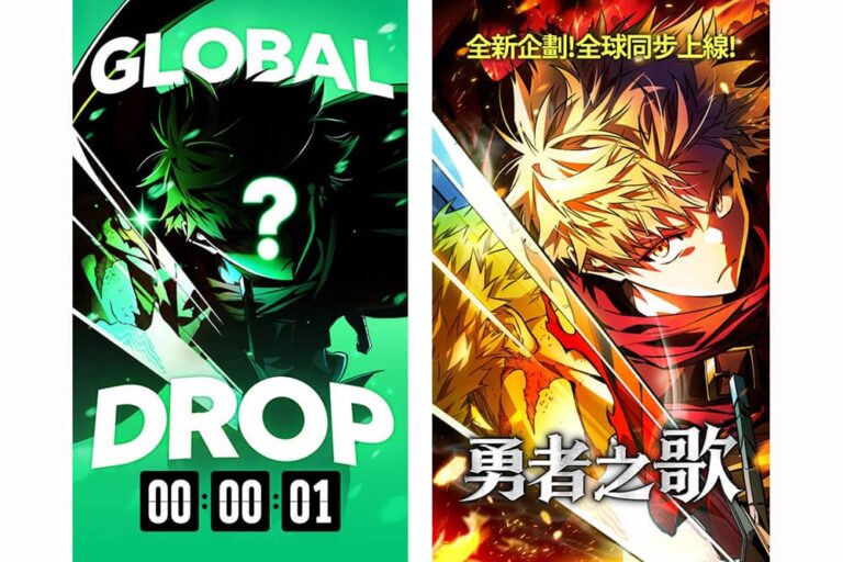 LINE WEBTOON推出全球同步計畫「Global Drop」首發強檔經典奇幻大作《勇者之歌》正式上線