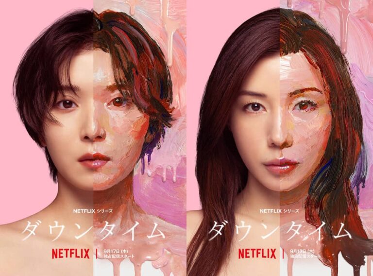 當醫術遇上美貌的誘惑《假面美顏》揭開醫美產業的真實面貌