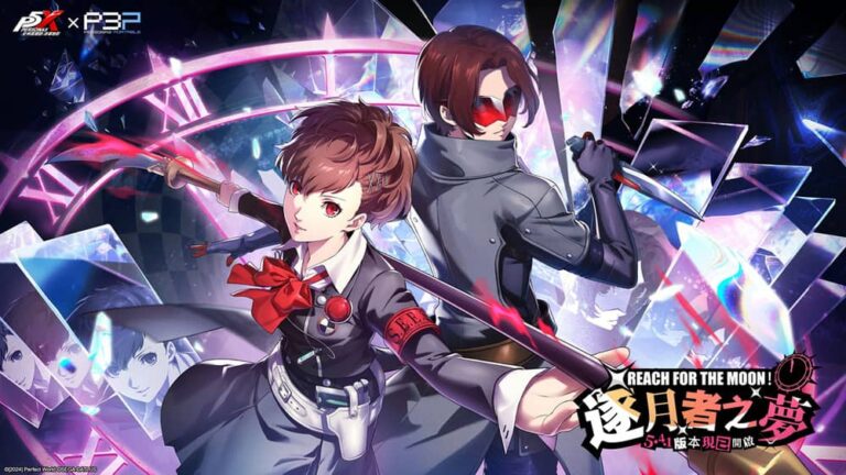 《女神異聞錄：夜幕魅影》X P3P全球聯動正式開啟5.4.1版本「逐月者之夢」重磅登場