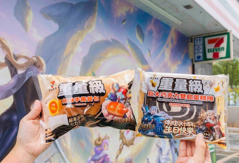 7-11攜《Garena傳說對決》十週年重量級聯動！飽足鮮食、放大零食、飲品滿額送限定虛寶