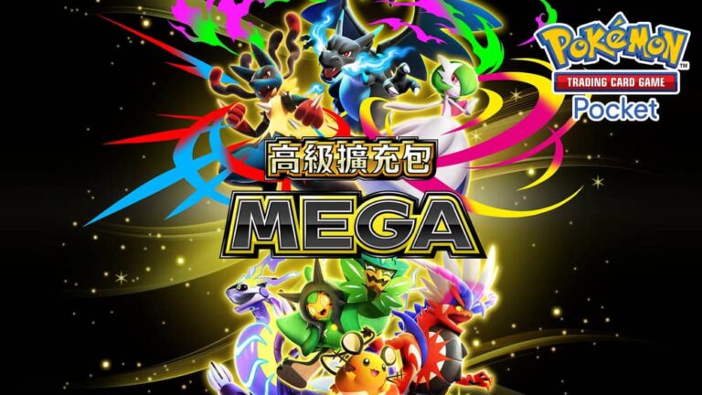 《Pokémon Trading Card Game Pocket》全新「高級擴充包MEGA」9/30登場 每包必中寶可夢ex