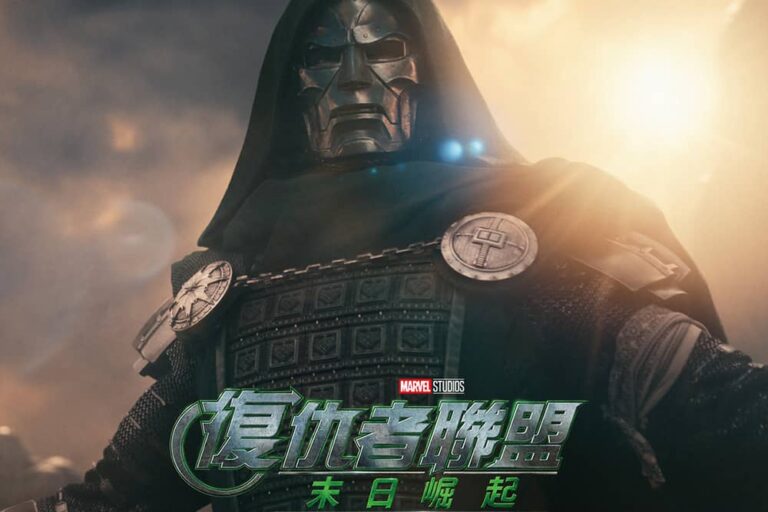 漫威影業《復仇者聯盟：末日崛起》預售情報公開 超早鳥限定特典開搶