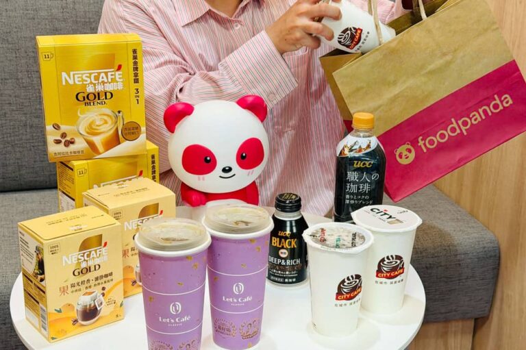 foodpanda 10月感謝祭開跑！pandapro三重優惠輪番上陣、咖啡買一送一