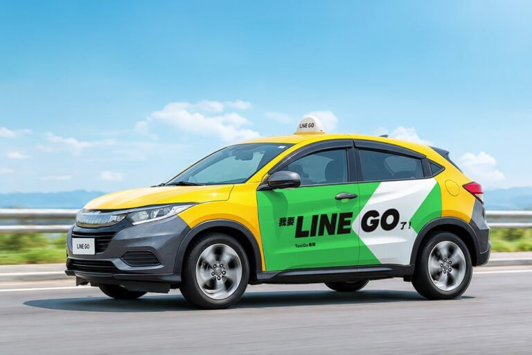 LINE GO三週年會員破517萬祭優惠！限定乘車券最高666元、搭車再領300元抽Apple好禮