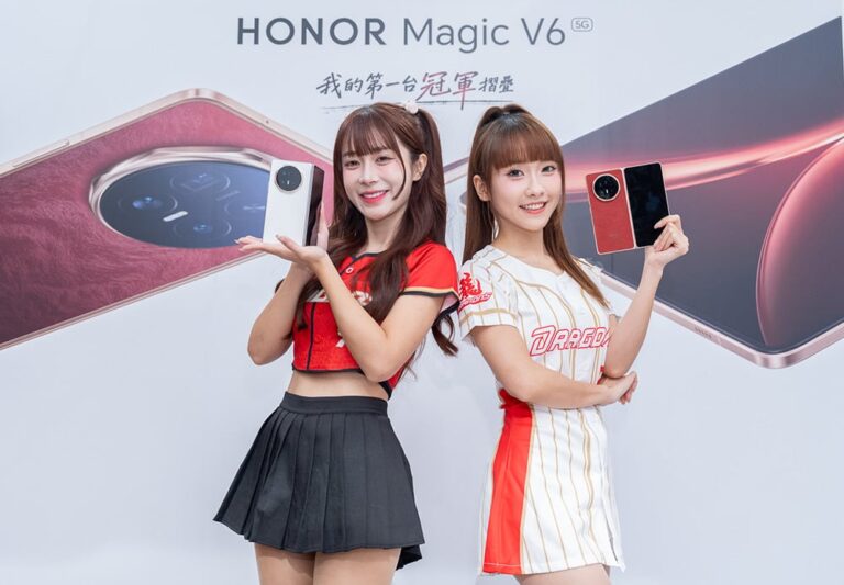 HONOR力挺味全龍征戰2026台灣大賽！Magic V6丹霞紅、系列聯名打造應援紅潮