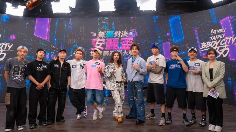 陳漢典攜手NIKE老師跨界登場《舞麗對決 安麗盃世界霹靂舞大賽》10/9熱血開戰