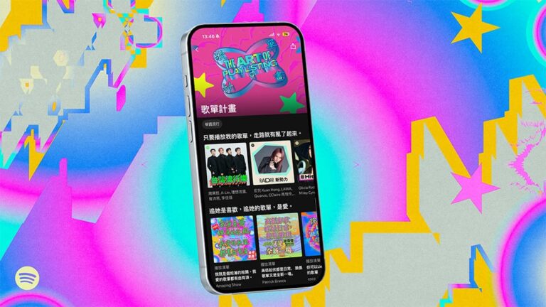 Spotify推出《The Art of Playlisting歌單計畫》！美秀集團、理想混蛋、Karencici、派偉俊分享專屬歌單哲學