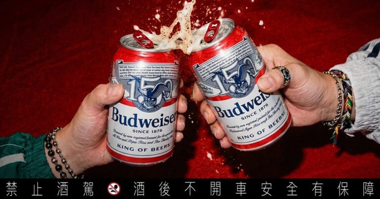 百威150週年限定紀念罐登場！同步推周邊「風衣、登機箱、盲杯」把美式風格帶進生活