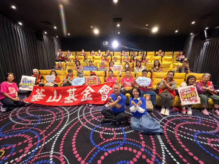 柯叔元響應《沙央》公益首映！暖心喊「把愛與陪伴送到長輩身邊」