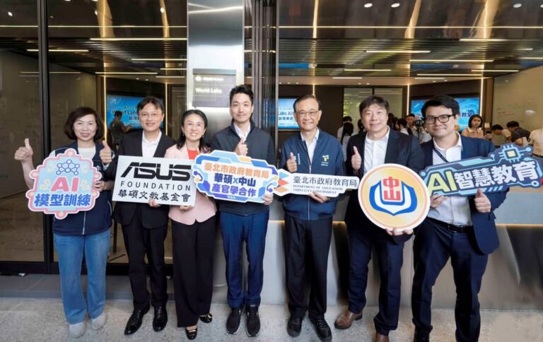 解鎖學子AI創造力！華碩攜手北市府打造World Labs AI智匯教室