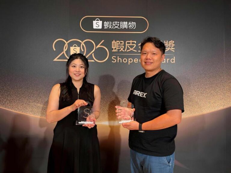 2026蝦皮金選獎揭曉：52位賣家獲獎，在地品牌與無包裝永續成焦點