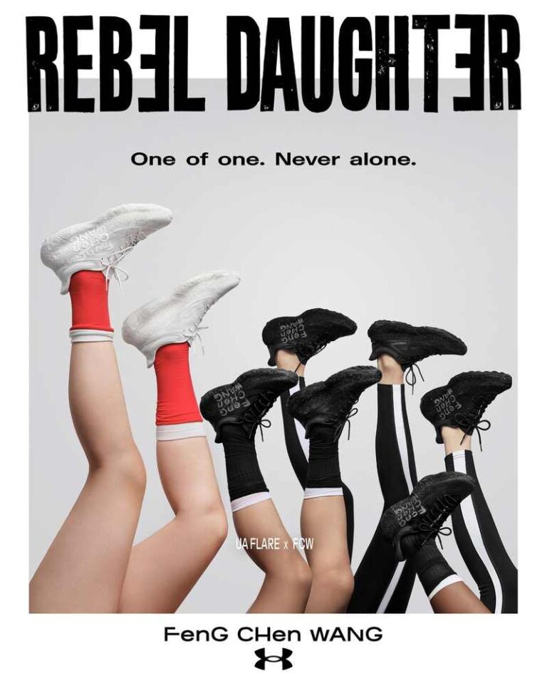 UNDER ARMOUR攜手國際時裝品牌Feng Chen Wang發表「Rebel Daughter」聯名系列