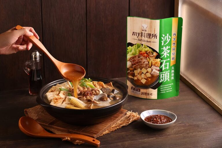 金車my料理所推全新「沙茶石頭火鍋湯底」！經典沙茶爆炒洋蔥、大容量超「有料」