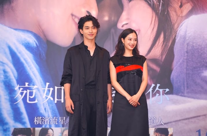 橫濱流星為《宛如星辰的你》暴瘦至48公斤！攜手廣瀨鈴、導演藤井道人訪台會影迷