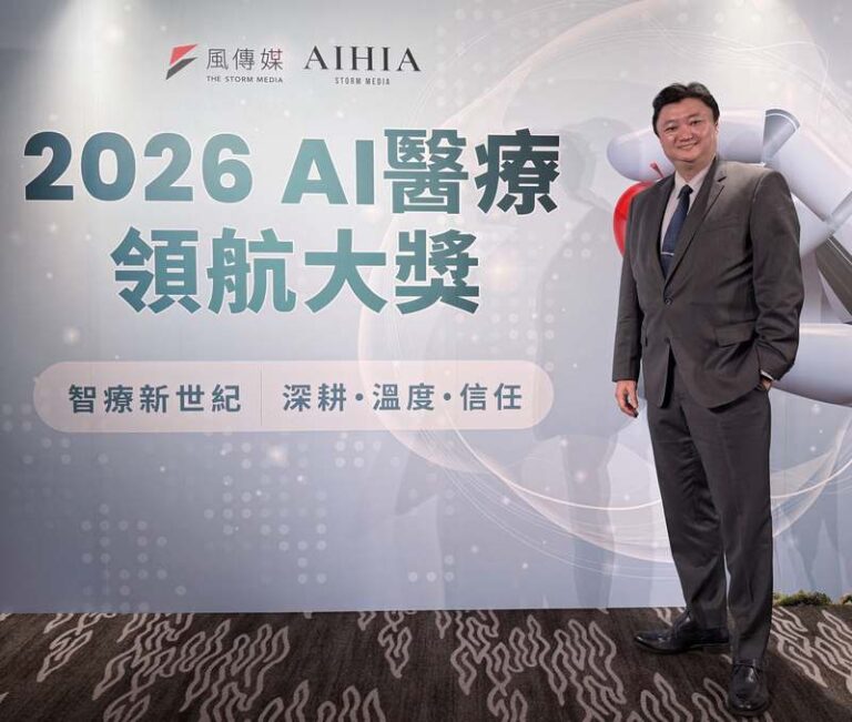 遠傳電信結合AI與5G技術 打造次世代社區健康照護網