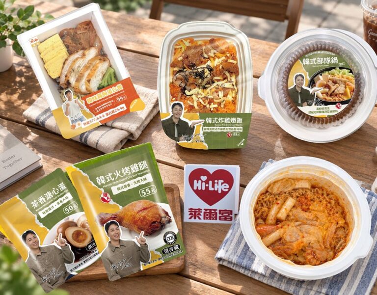搶攻韓流商機！萊爾富三度攜手肌肉山山推韓式鮮食、話題「三麗鷗戒指糖果」同步登場