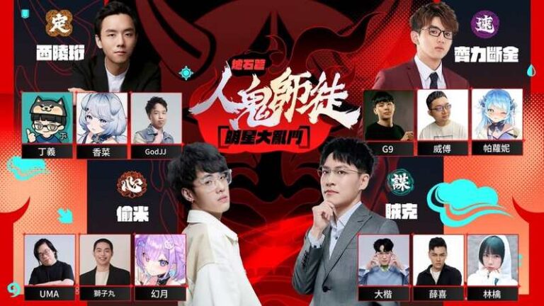 《爐石戰記》全新資料片《黑暗帝國霸業》正式上線135張新卡牌與古神對決全面展開