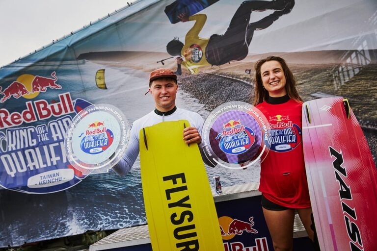 2026 Red Bull King of the Air頂尖好手決戰台灣新竹！紐德選手出戰南非開普敦總決賽